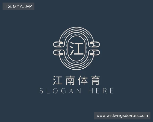 解读江南体育官网